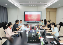 深化协作深度，拓宽合作边界丨中环保水务投资有限公司领导莅临DB真人旗舰 DB数据考察研讨